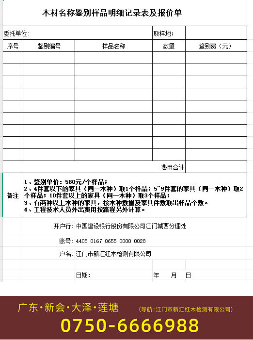 未標題-1.jpg